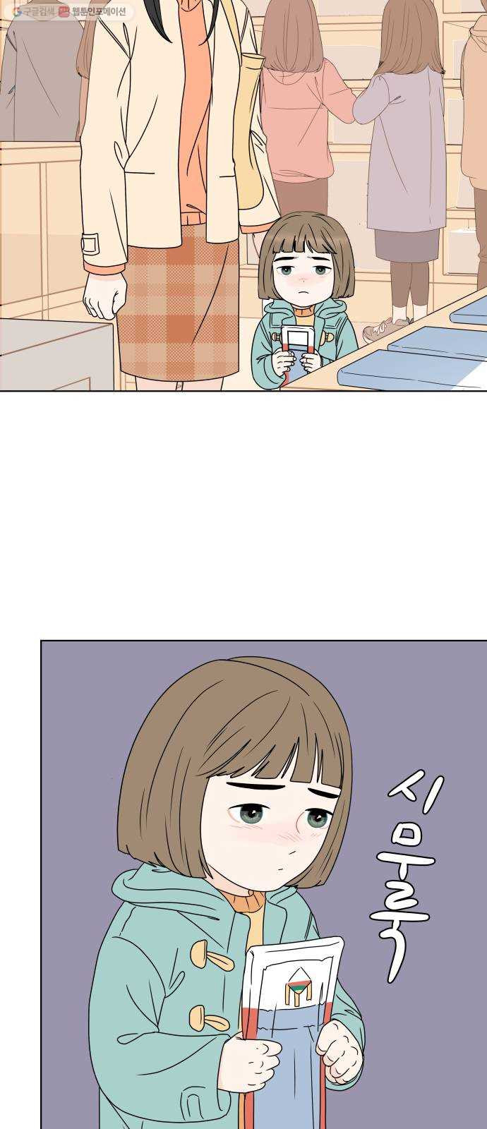 1625796412938.jpeg