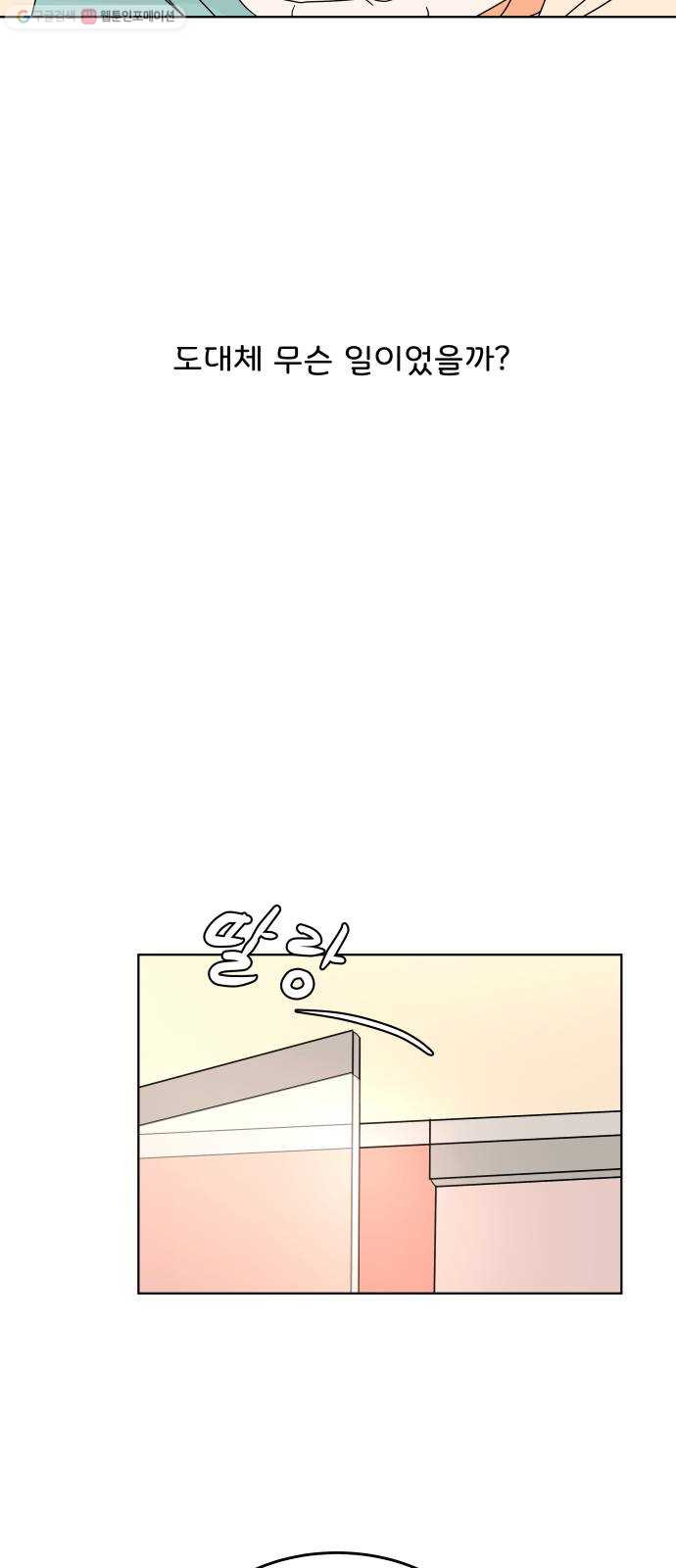 1625796413654.jpeg