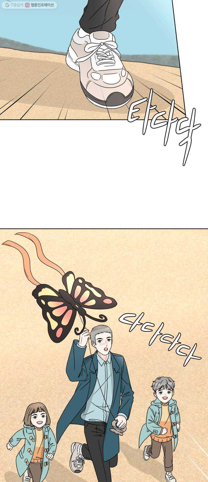 1625796418154.jpeg