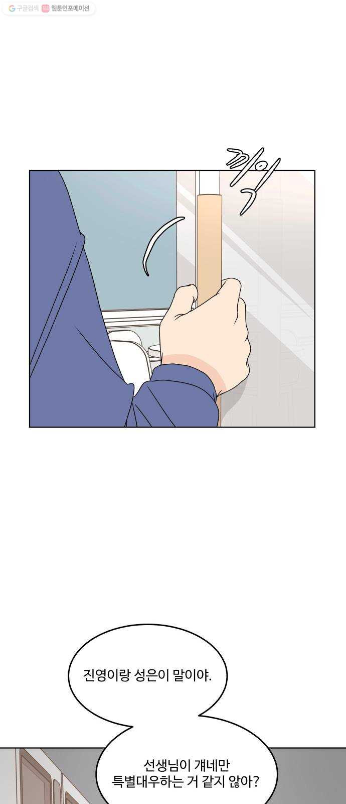 1625796459092.jpeg