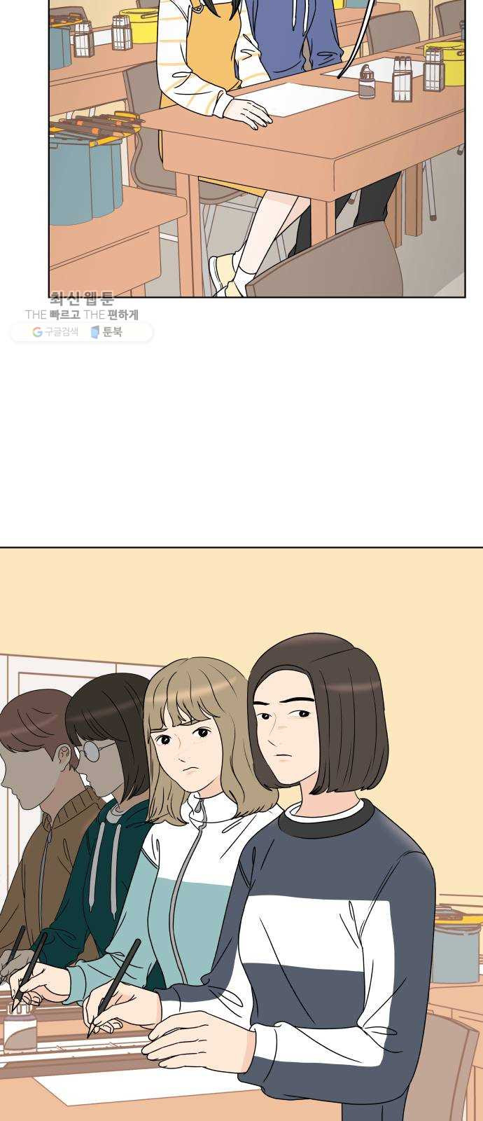 1625796480977.jpeg