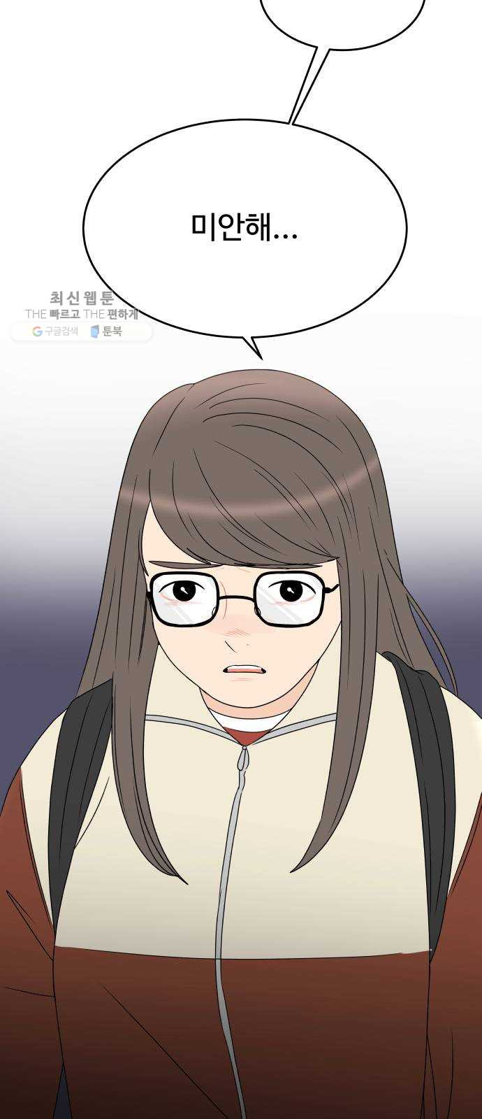 1625796482910.jpeg