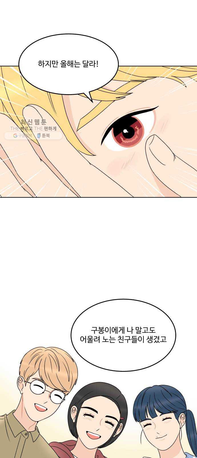 1625796509226.jpeg