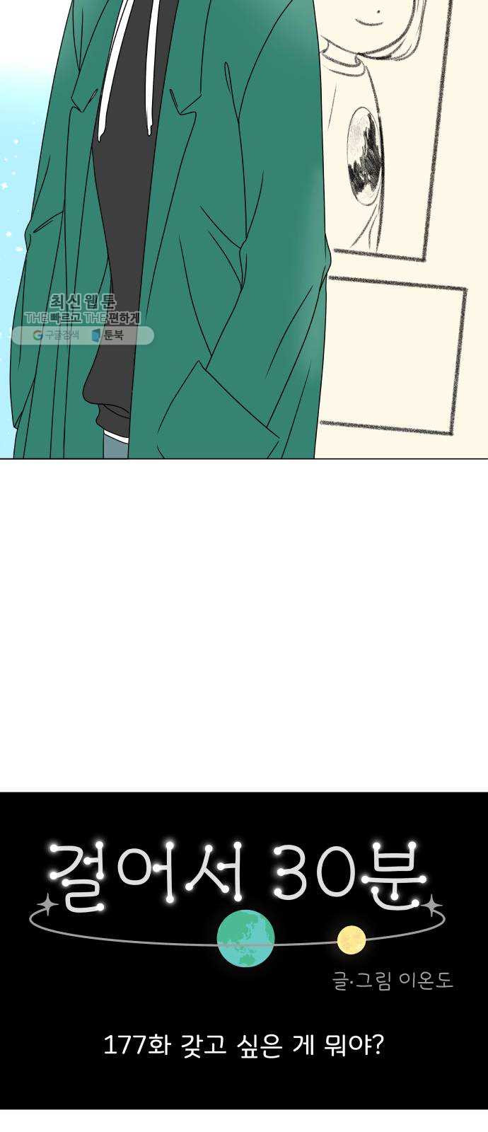 1625796510747.jpeg
