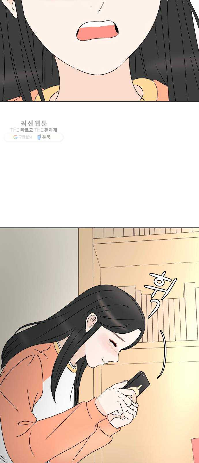 1625796512170.jpeg