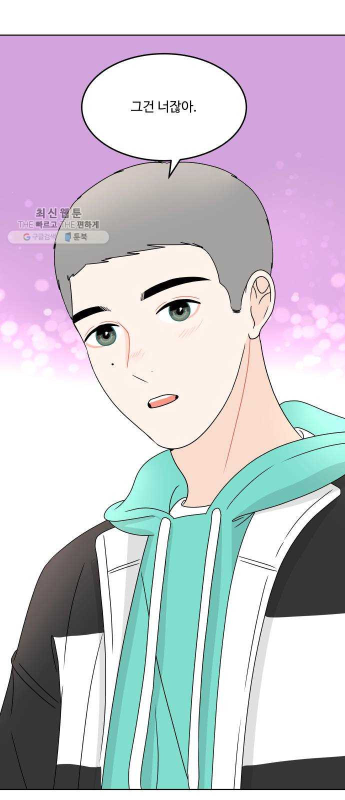 1625796512985.jpeg
