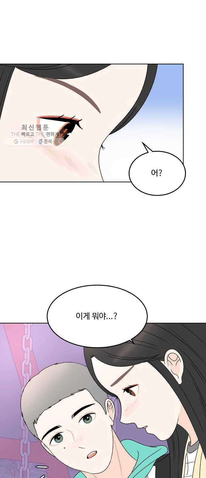 1625796514303.jpeg