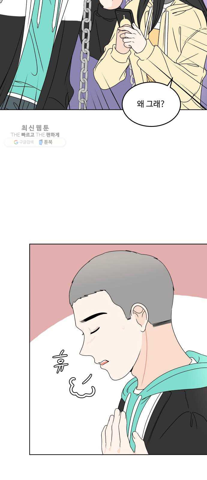 1625796514708.jpeg