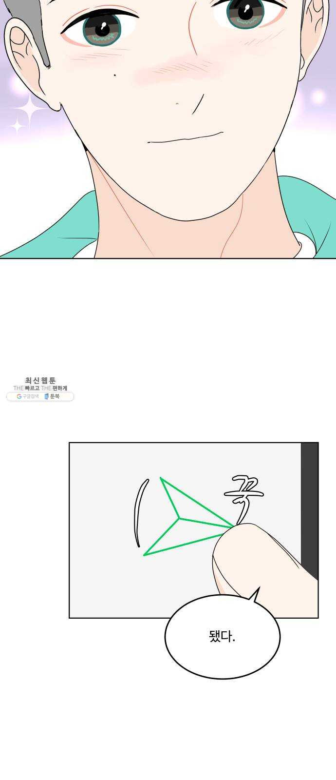 1625796531981.jpeg
