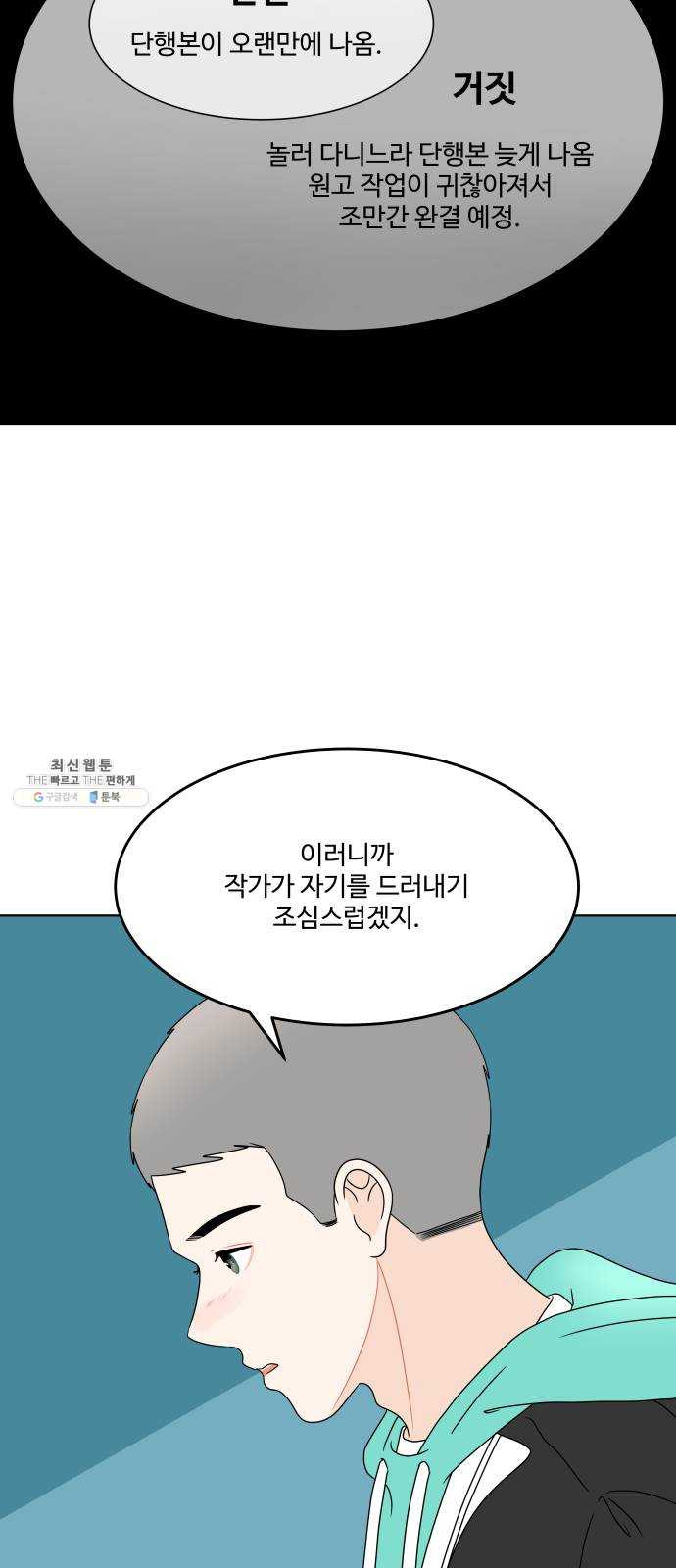 1625796532288.jpeg