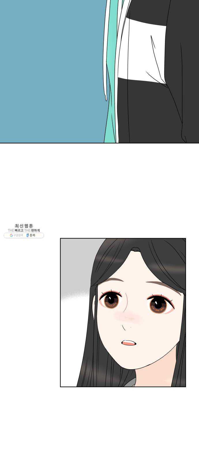 1625796532390.jpeg