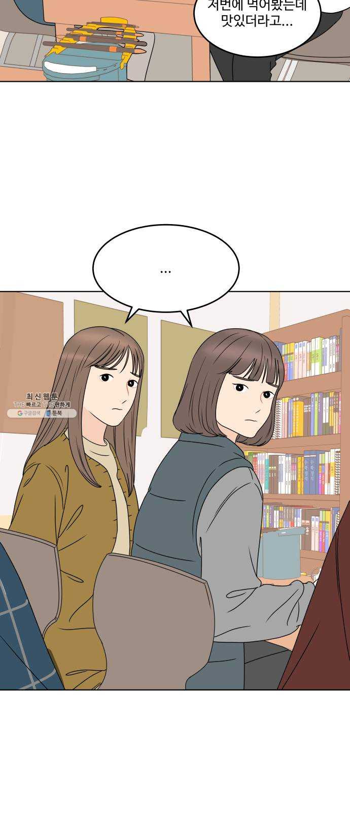 1625796533919.jpeg