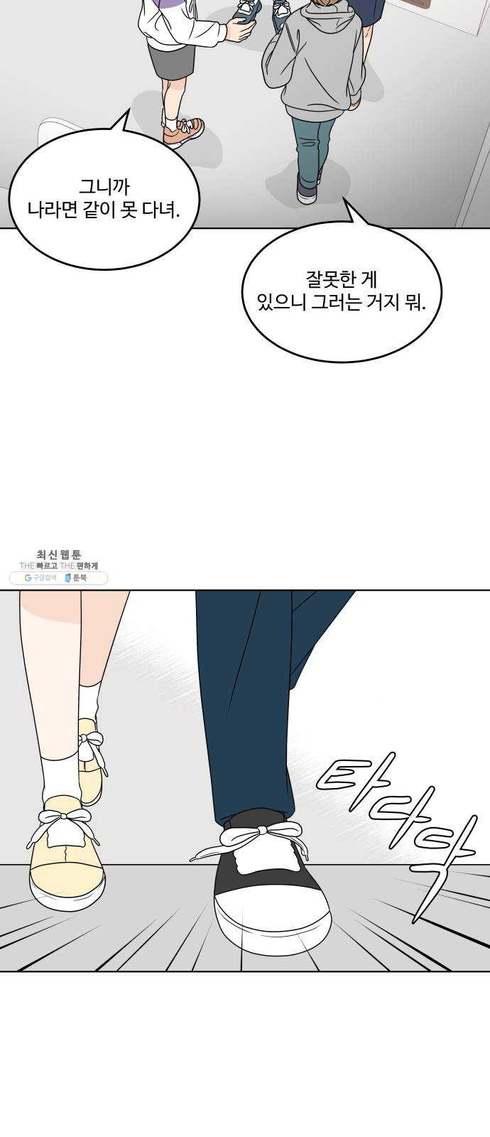 1625796536366.jpeg