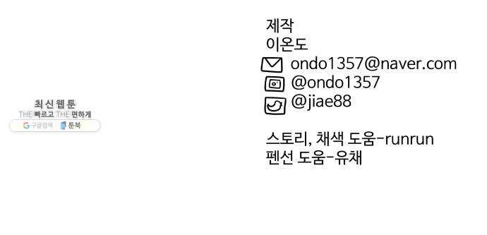 1625796537388.jpeg