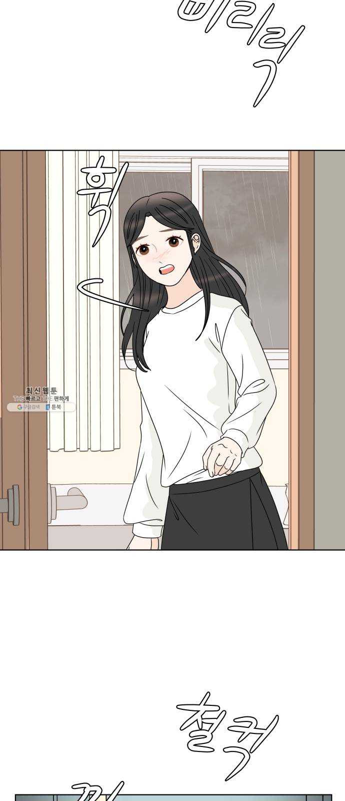1625796635438.jpeg