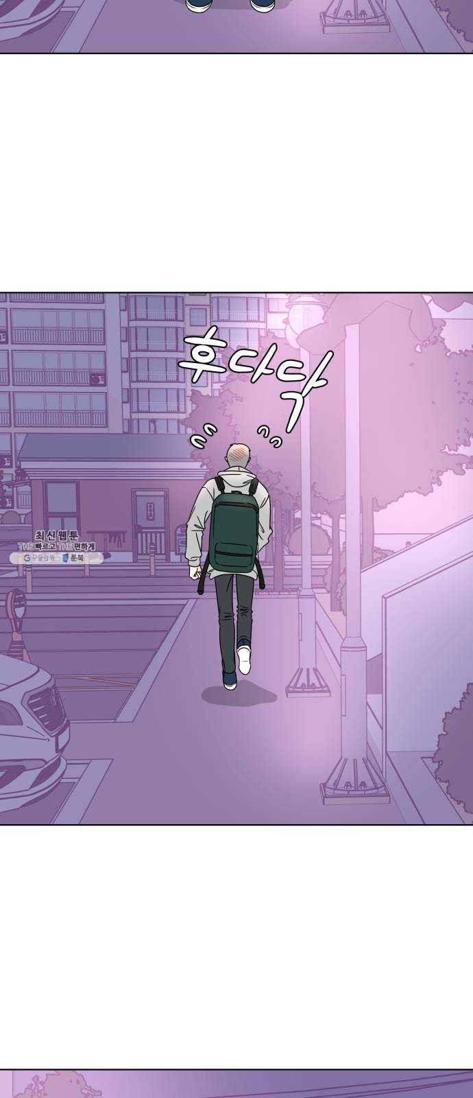 1625796641166.jpeg