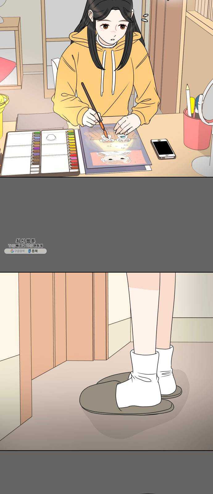 1625796686550.jpeg