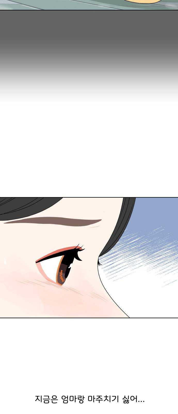 1625796712974.jpeg
