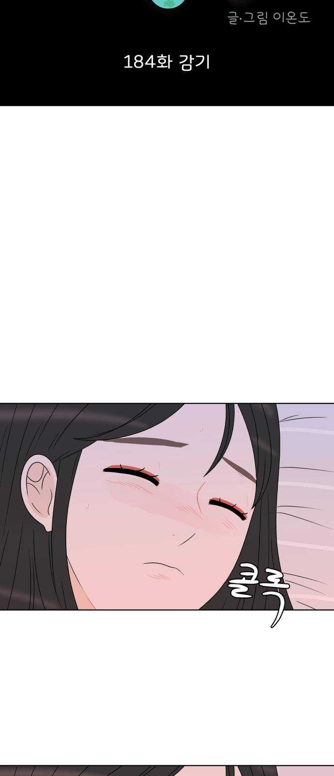 1625796713281.jpeg