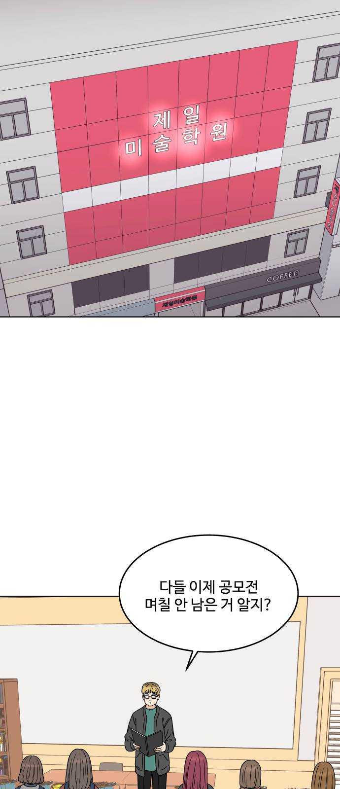 1625796713788.jpeg