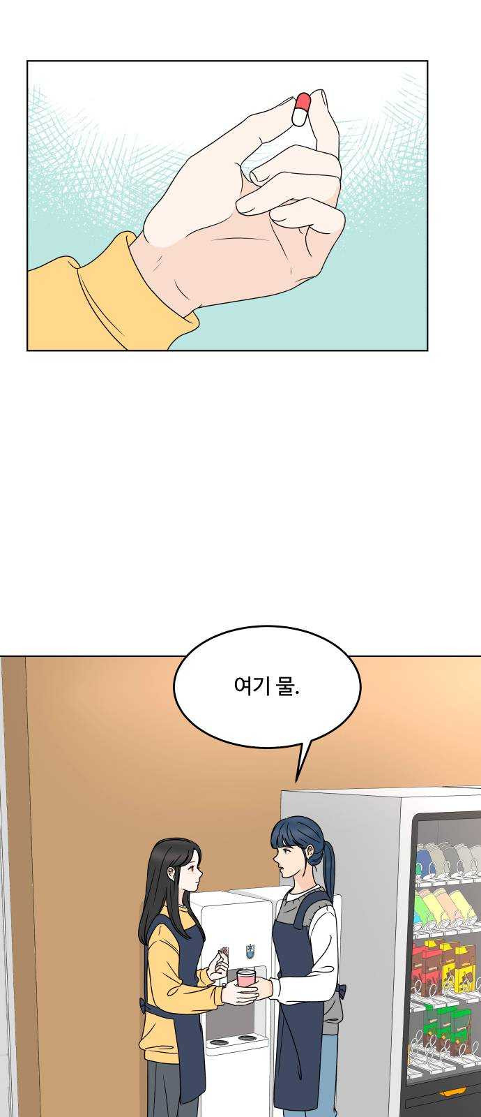 1625796716133.jpeg