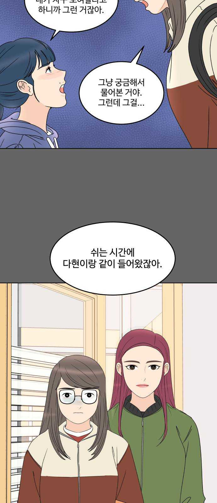 1625796716639.jpeg