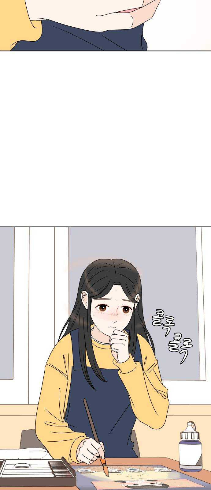 1625796717555.jpeg