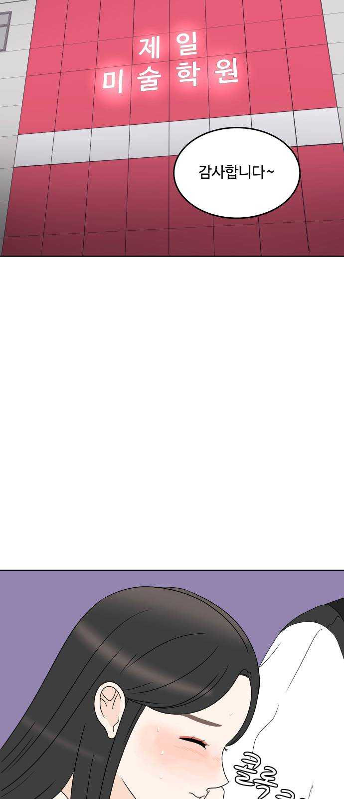 1625796717961.jpeg