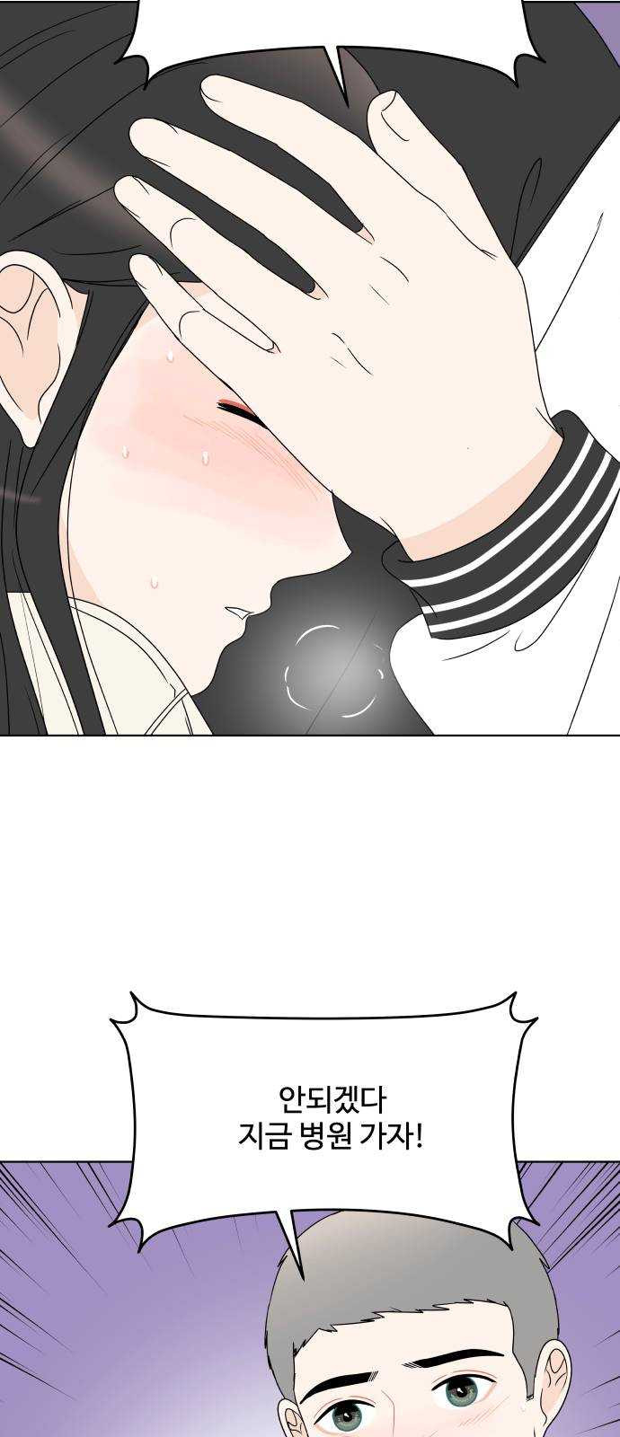 1625796719479.jpeg