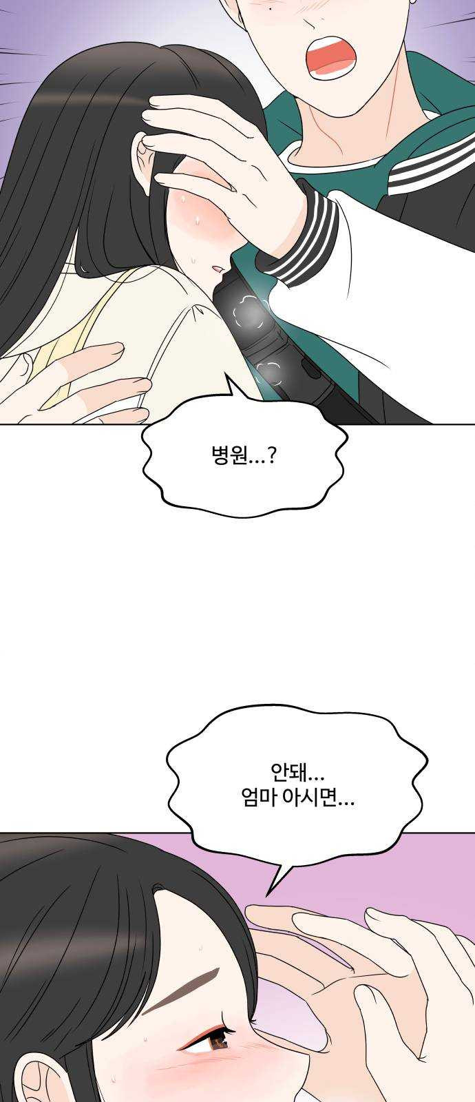 1625796719581.jpeg