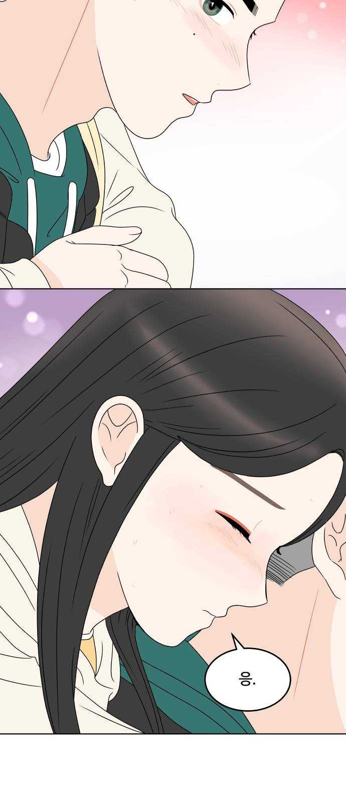 1625796720087.jpeg