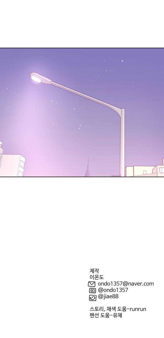 1625796720289.jpeg