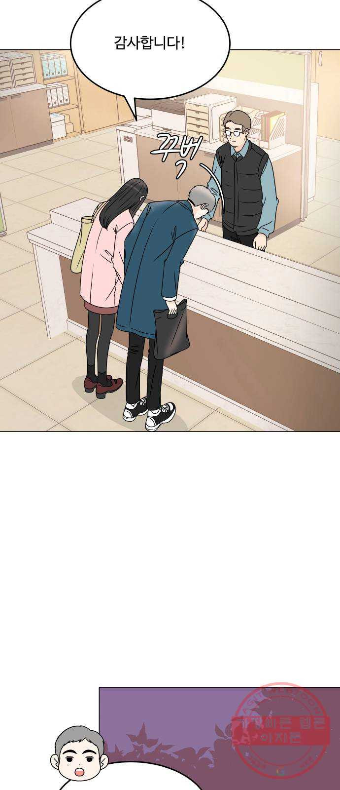 1625796843561.jpeg