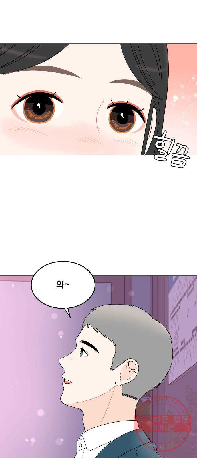 1625796844789.jpeg
