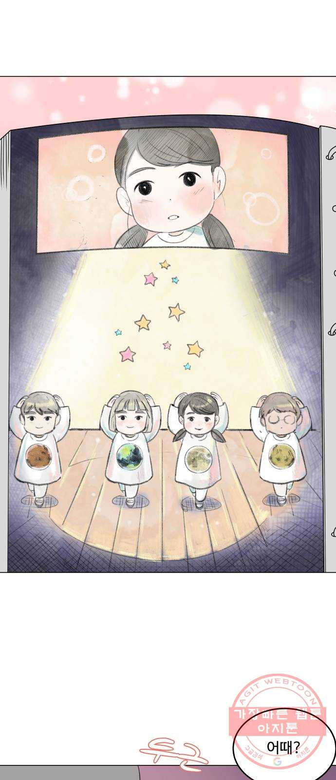 1625796846544.jpeg