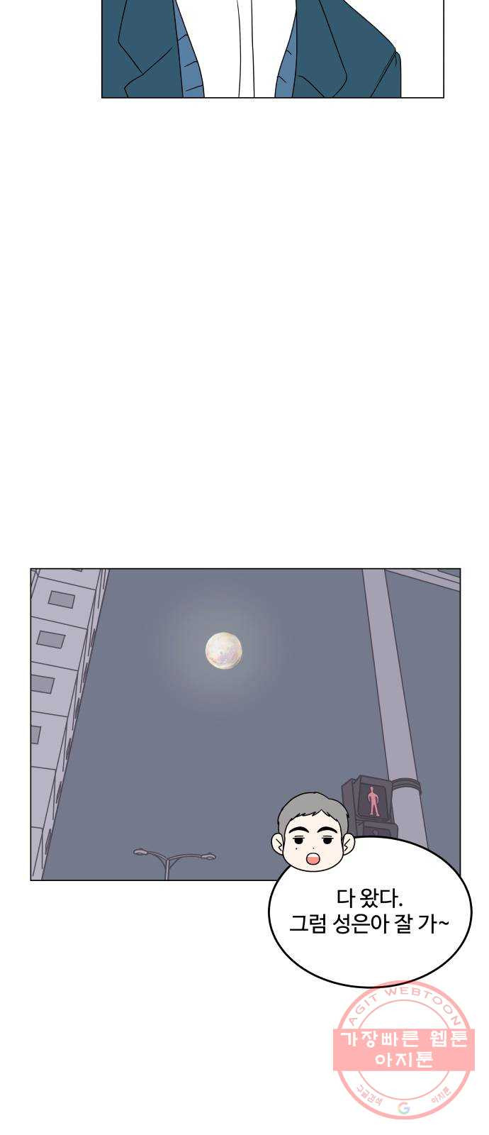 1625796848326.jpeg