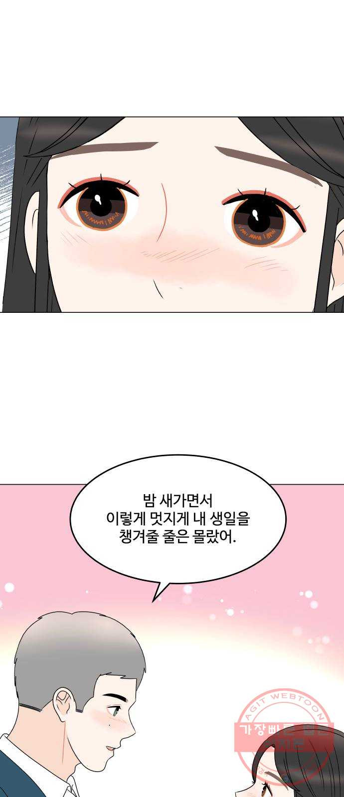 1625796849351.jpeg