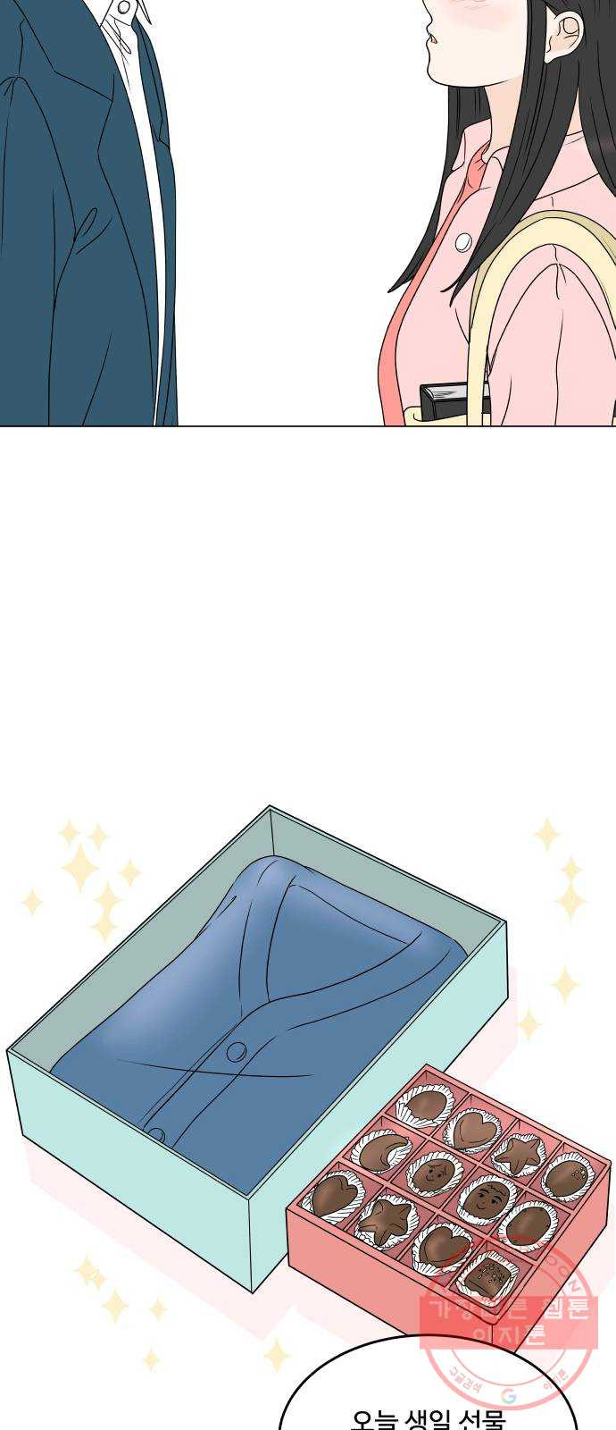 1625796849452.jpeg