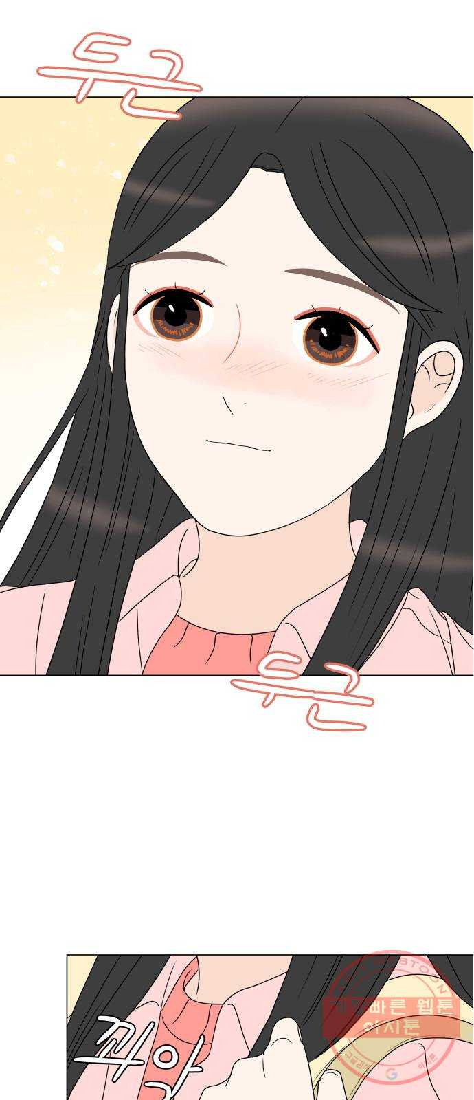 1625796849758.jpeg