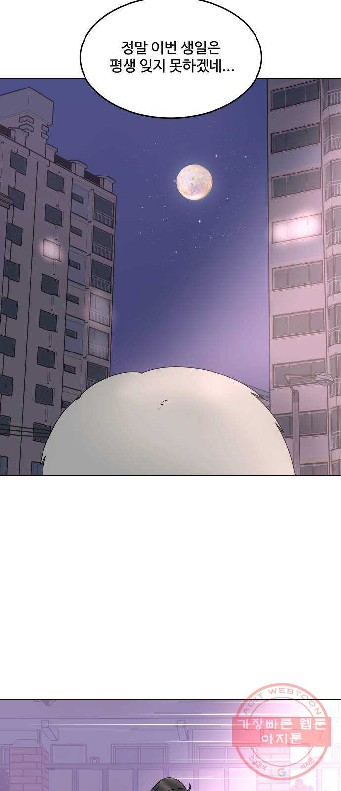 1625796850699.jpeg