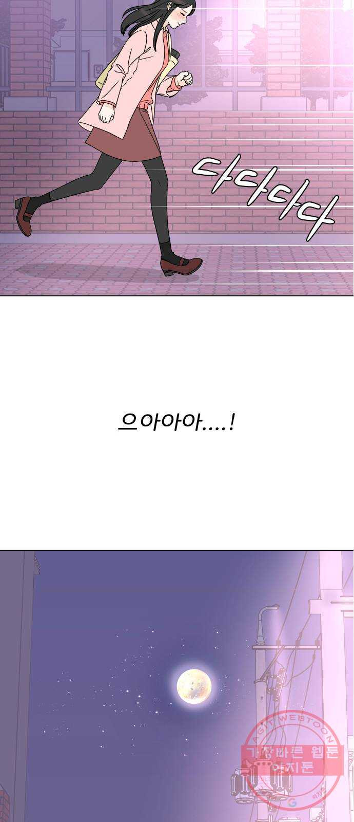 1625796850801.jpeg