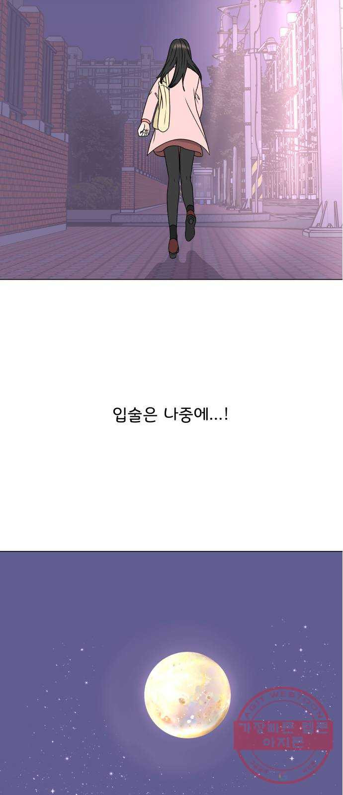 1625796850903.jpeg