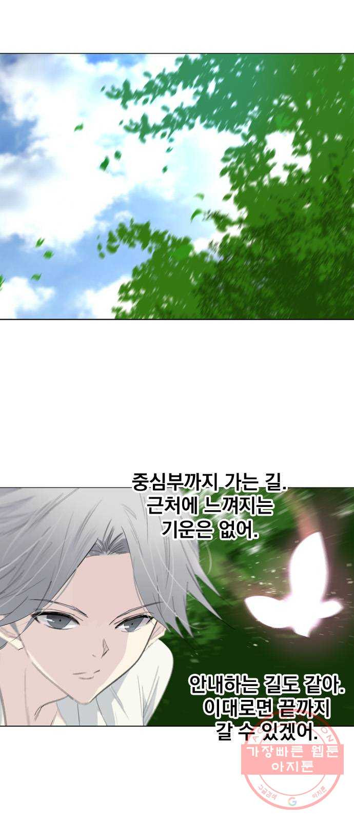 1625796258900.jpeg