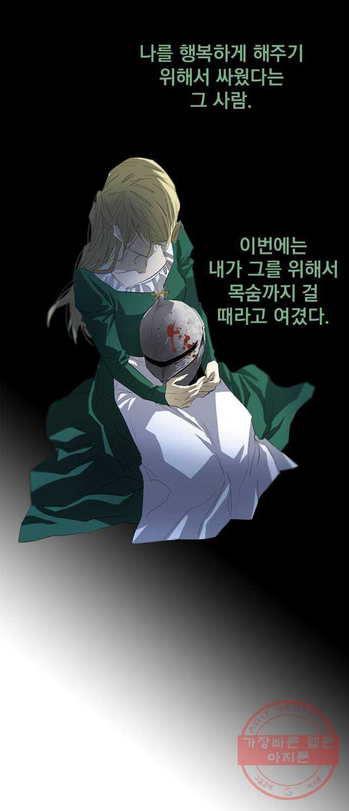 1625796264440.jpeg