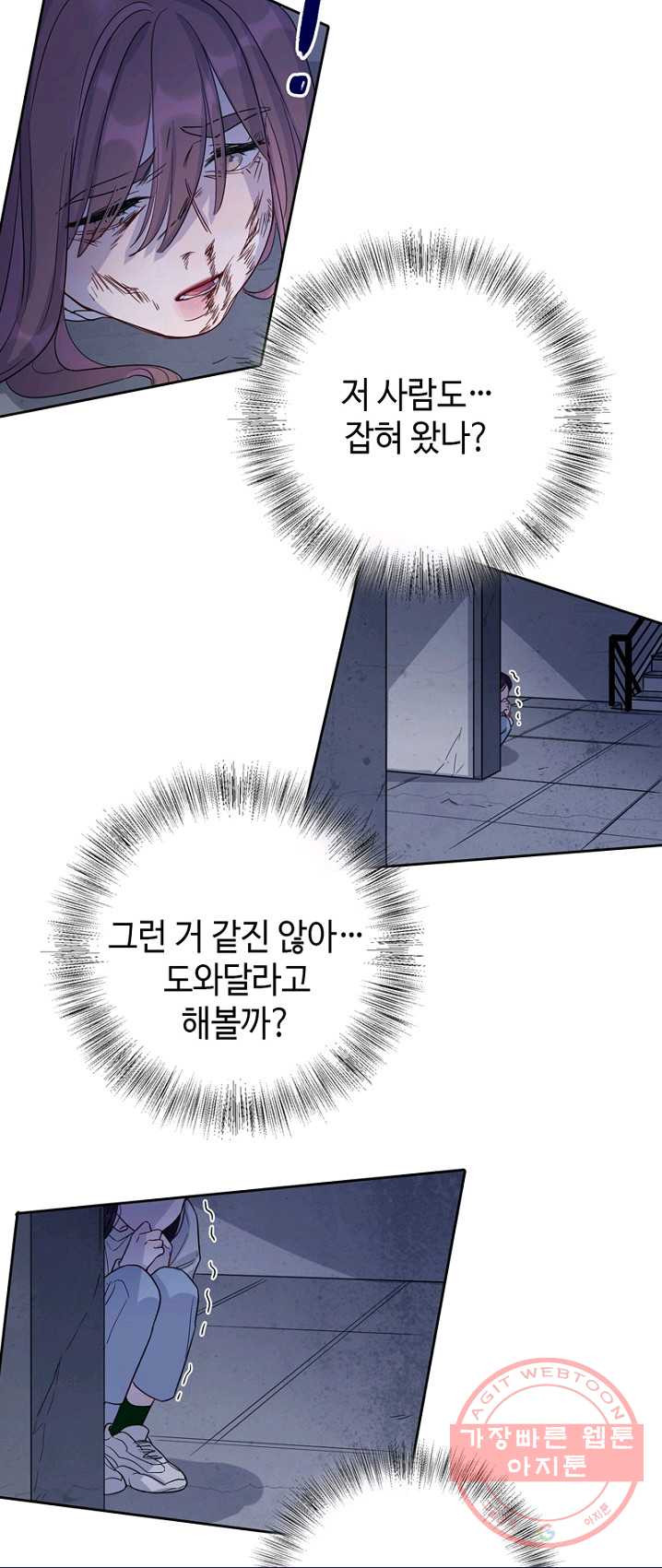 1625790279547.jpeg