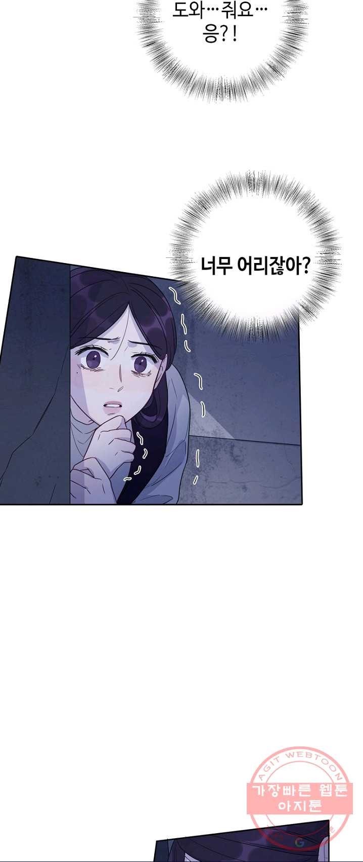 1625790279649.jpeg