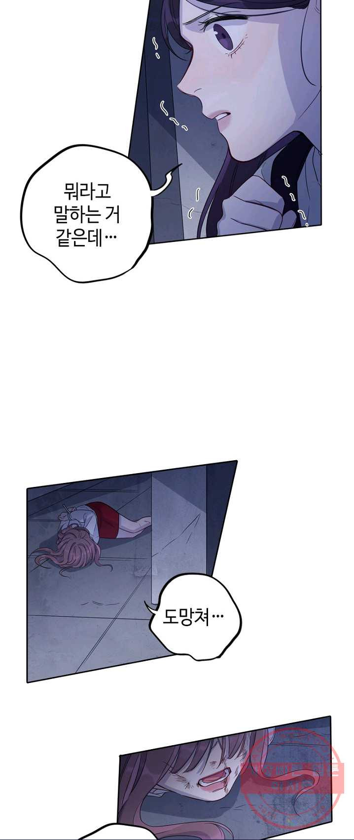 1625790279749.jpeg