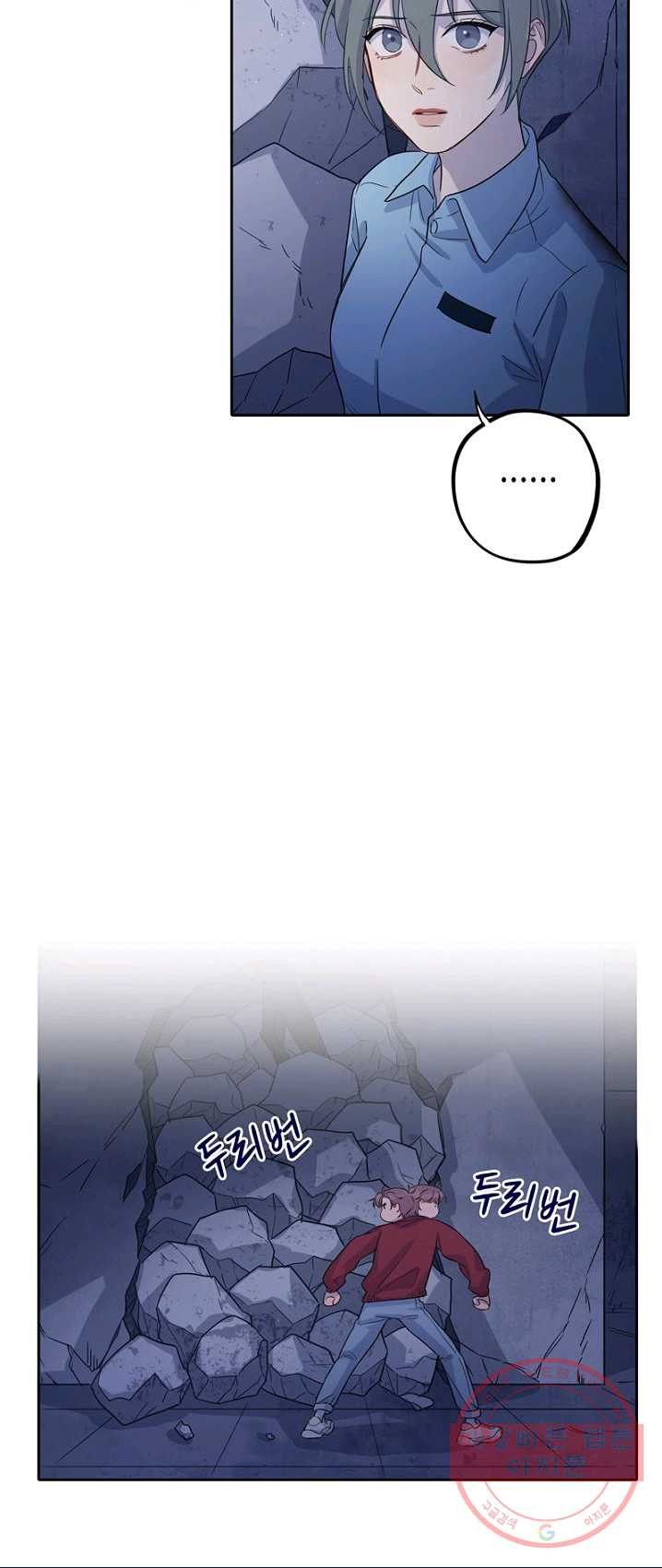 1625790281073.jpeg