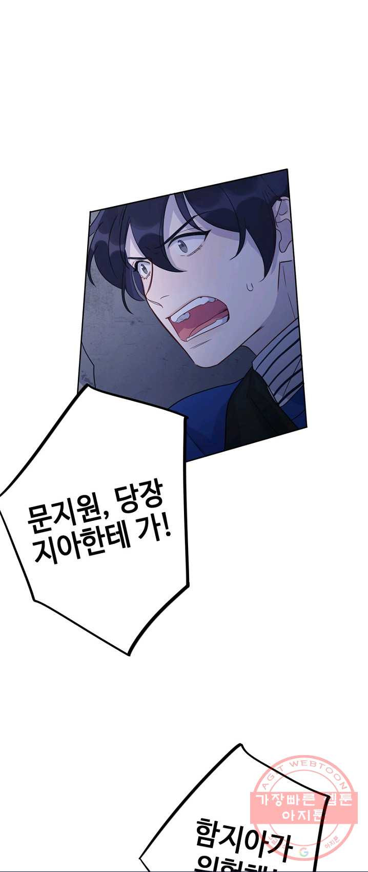 1625790281688.jpeg