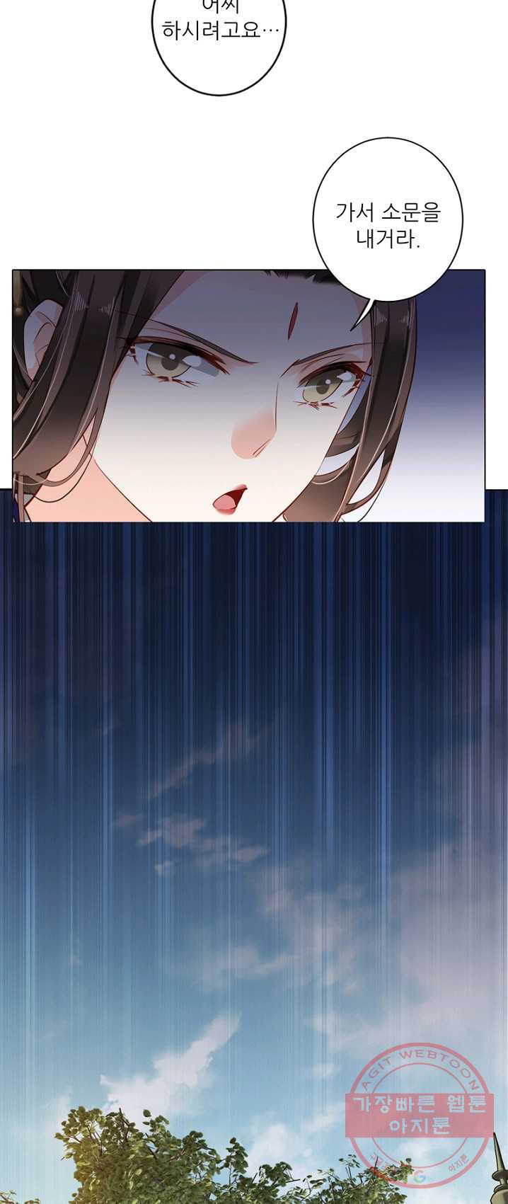 1625791682630.jpeg